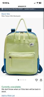 Nike Tanjun Mini Rugzak, Overige merken, Minder dan 30 cm, Nieuw, Ophalen of Verzenden