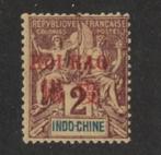 1901 2-ct HOI-HAO-Frans postkantoor in-CHINA, Ophalen of Verzenden, Postfris, Oost-Azië