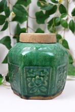 Vintage gemberpot, Ophalen of Verzenden