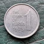 Zuid Korea 1 won 1975, Ophalen of Verzenden, Oost-Azië