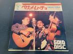 Trio Los Panchos “Besame Mucho” 7” single uit Japan, 7 inch, Single, Verzenden