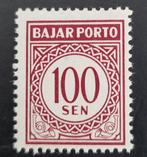 Indonesie ( 1969)1979 - ZBL 46A - Portzegel Cijfer, Ophalen of Verzenden, Postfris, Zuidoost-Azië