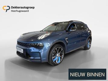 Lynk & Co 01 1.5 beschikbaar voor biedingen