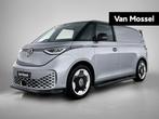 Volkswagen ID. Buzz Cargo 79 kWh 286PK | Airco | Stoelverwar, Auto's, Bestelauto's, Automaat, 459 km, Volkswagen, 2292 kg