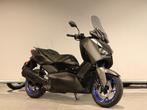 Yamaha X MAX 300 (bj 2025), Scooter, Bedrijf, 12 t/m 35 kW