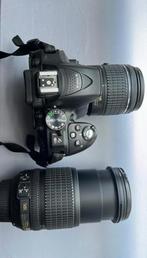 Nikon d3500 + 2 lenzen, Audio, Tv en Foto, Fotografie | Lenzen en Objectieven, Ophalen of Verzenden, Zo goed als nieuw, Telelens