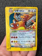 Pokémon 1st edition Charizard Mysterious Mountains #89 Holo, Ophalen of Verzenden, Zo goed als nieuw, Losse kaart, Foil