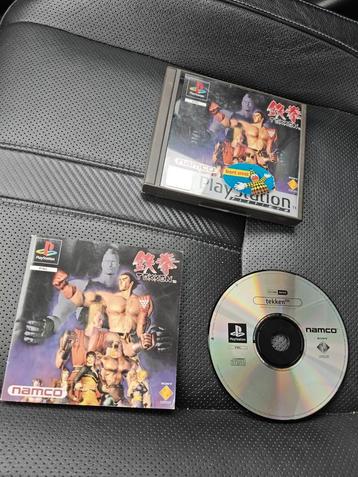 Tekken 1 PS1 beschikbaar voor biedingen