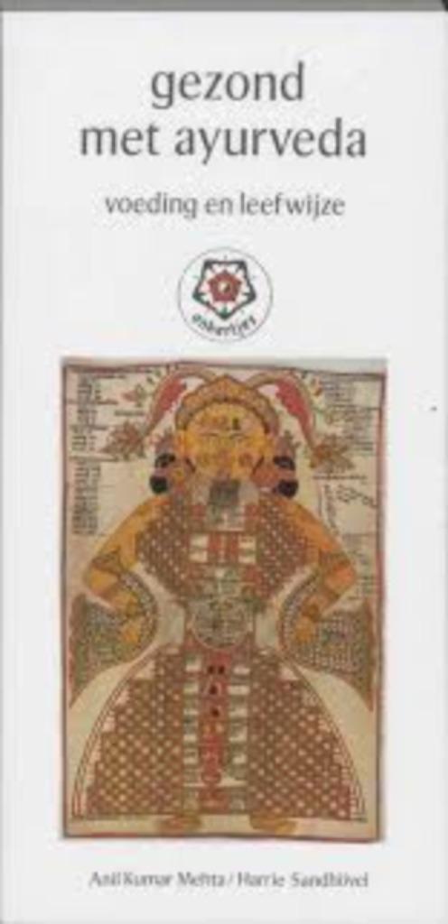 Anil Kumar Gezond met Ayurveda Voeding en leefwijze, Boeken, Esoterie en Spiritualiteit, Nieuw, Overige typen, Spiritualiteit algemeen