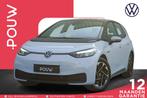 Volkswagen ID.3 204pk First 58 kWh | SoH 93% | Navigatie | A, Auto's, Automaat, 12 maanden, Gebruikt, Das WeltAuto Volkswagen