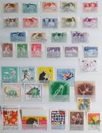 POSTZEGELS HONGARIJE, Postzegels en Munten, Postzegels | Europa | Hongarije, Verzenden, Gestempeld