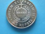 Seychellen 25 Rupees 1977 zilver, Verzenden, Overige landen, Losse munt, Zilver