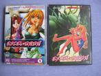 EXCEL-SAGA Volumes 1 & 2 (1x PAL + 1x NTSC), Ophalen of Verzenden, Zo goed als nieuw, Anime (Japans), Tekenfilm