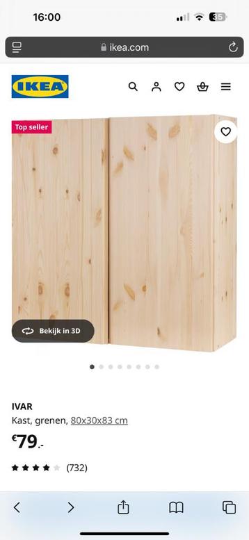 Ivar Kast IKEA - afbeelding 1