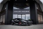 Ferrari 812 6.5 V12 Superfast HELE - 7 Years Genuine Mainten, Auto's, Ferrari, Automaat, Gebruikt, 12 cilinders, Zwart