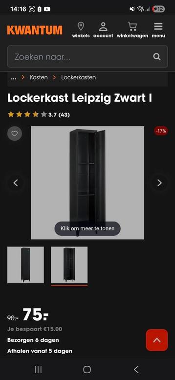 Lockerkast Leipzig Zwart - Zo goed als nieuw! beschikbaar voor biedingen