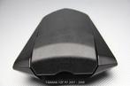 AVDB Seat Cover voor YAMAHA YZF R1 2007 - 2008, Ophalen of Verzenden, Nieuw