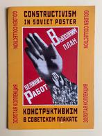 Postercollectie “Constructivisme in Soviet posters”, Verzamelen, Ophalen of Verzenden, Zo goed als nieuw, A1 t/m A3
