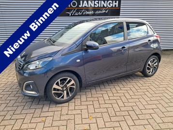 Peugeot 108 1.2! VTi Allure | Clima! | Lederen bekleding | C beschikbaar voor biedingen