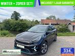 Kia e-Niro Spirit / ExecutiveLine 64 kWh | 3-Fase | Leder, Gebruikt, 1712 kg, Zwart, Leder