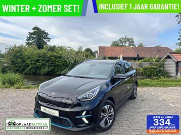 Kia e-Niro Spirit / ExecutiveLine 64 kWh | 3-Fase | Leder beschikbaar voor biedingen