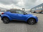 Toyota C-HR 1.8 Hybrid Dynamic DEALER ONDERHOUDEN FABRIEKS G, Stof, Euro 6, 4 cilinders, Blauw