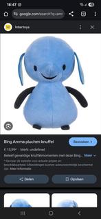 Gezocht! Amma knuffel Bing, Ophalen of Verzenden, Zo goed als nieuw, Overige typen