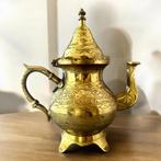Marokkaanse vintage messing theeketel, Ophalen of Verzenden