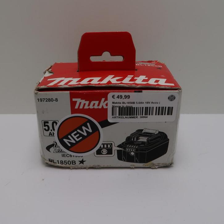 Makita BL1850B 5.0Ah 18V Accu | Nieuw in Doos, Doe-het-zelf en Verbouw, Gereedschap | Machine-onderdelen en Toebehoren, Nieuw