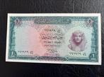 Egypte een pond 1967 UNC, Postzegels en Munten, Bankbiljetten | Afrika, Los biljet, Egypte, Ophalen of Verzenden