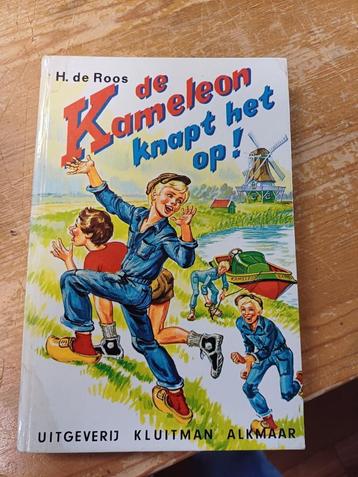 Te koop de kameleon knapt op (wd 016) beschikbaar voor biedingen