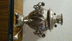 Samovar - Russische koffiepot, Ophalen, Gebruikt, Overige typen, Overige stijlen