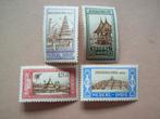 5   Ned.indie 167-170, Postzegels en Munten, Postzegels | Nederlands-Indië en Nieuw-Guinea, Ophalen of Verzenden, Nederlands-Indië