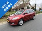 Mazda 5 1.8 TS Plus 116PK 7-persoons, Auto's, Gebruikt, Zwart, 4 cilinders, Origineel Nederlands