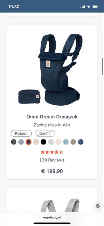 Ergobaby Omni Dream Draagzak - Nieuw! beschikbaar voor biedingen