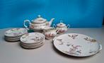 Vintage Rosenthal Aida Servies, Antiek en Kunst, Ophalen