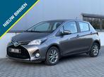 Toyota Yaris 1.5 Hybrid Dynamic Camera Climate Control Sport, Auto's, Toyota, Te koop, Zilver of Grijs, 5 stoelen, Emergency brake assist