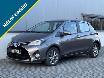 Toyota Yaris 1.5 Hybrid Dynamic Camera Climate Control Sport