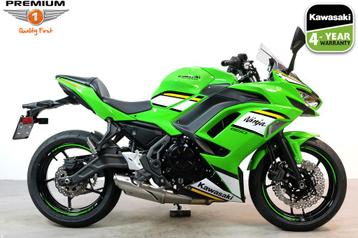 Kawasaki NINJA 650 (bj 2025) beschikbaar voor biedingen