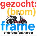 Gezocht: brom frame jog rr jog r yamaha, Ophalen, Gebruikt, Yamaha