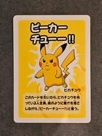 Pikachu Old Maid - Super High Tension, Ophalen of Verzenden