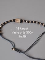 Gouden armband 18 karaat MOOI KERSTKADO, Verzenden, Zo goed als nieuw, Goud, Goud