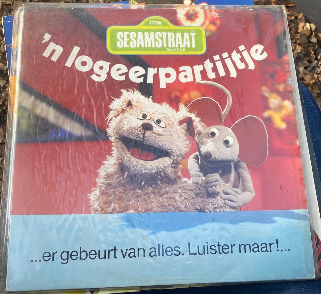 Sesamstraat lp n logeerpartijtje, Alle leeftijden, Ophalen of Verzenden, Zo goed als nieuw