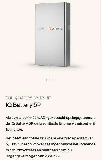 Enphase IQ 5P Batterij (1x)  beschikbaar voor biedingen