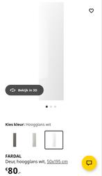 4 stuks ikea pax deuren (fardal) hoogglans wit, Doe-het-zelf en Verbouw, Plinten en Afwerking, Ophalen, Mdf, 200 tot 250 cm, Plinten