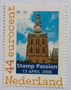 Persoonlijke postzegel - Stamp Passion 2008 beurs, Postzegels en Munten, Postzegels | Nederland, Ophalen of Verzenden