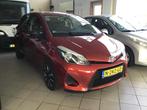 Toyota Yaris 1.5 Full Hybrid Comf, Auto's, Toyota, Euro 5, 1497 cc, Gebruikt, 4 cilinders