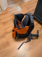 Baby carrier backpack, Kinderen en Baby's, Babydragers en Draagdoeken, Overige merken, Gebruikt, Ophalen of Verzenden, Rug