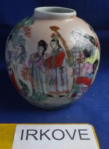 GEMBERPOT CHINEES * Nummer 45 * beschikbaar voor biedingen