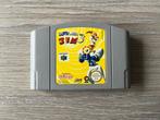 Earth Worm Jim 3D voor de Nintendo 64, Ophalen of Verzenden